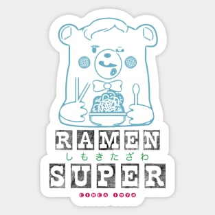 Tokyo Ramen 1974 Sticker